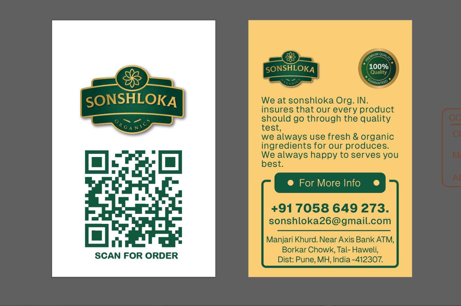 QR Code for Quick Order